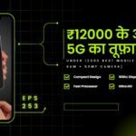 under 12000 best mobile 5g