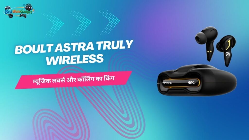 Bike chalate time baat karne wale earbuds