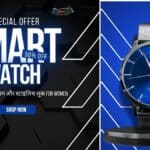best fastrack smart watch under 2000