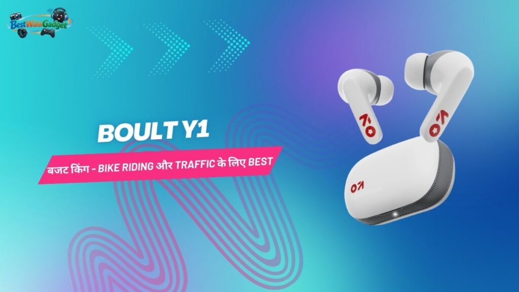 Traffic me calling ke liye best earbuds
