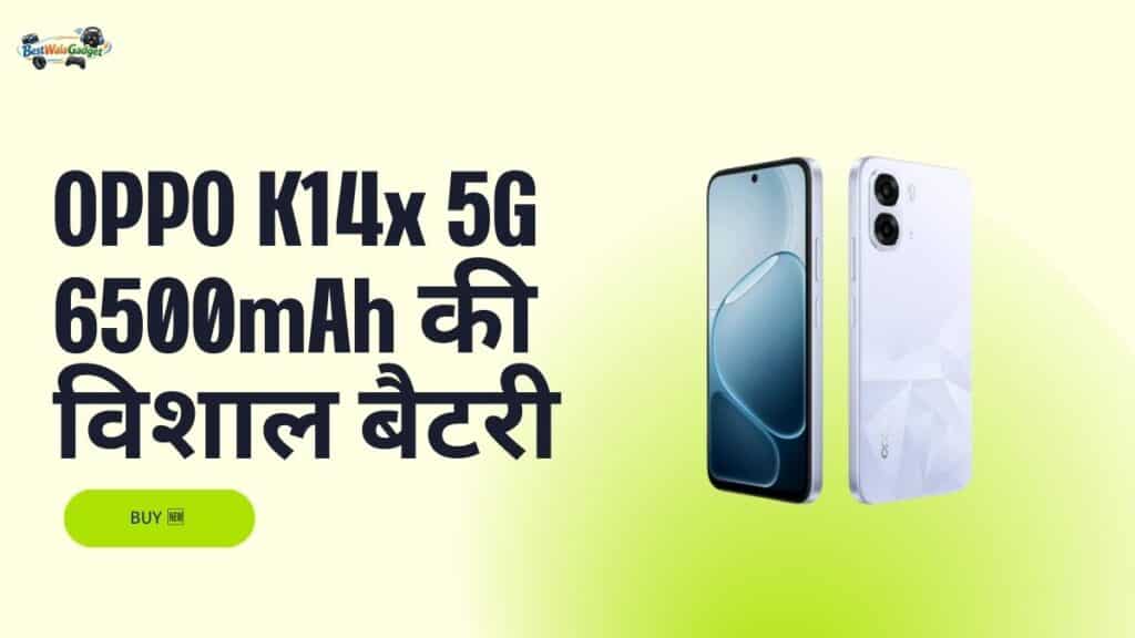 best phone under 15000 5g with fast charging oppo
