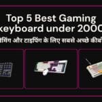 best gaming keyboard under 2000